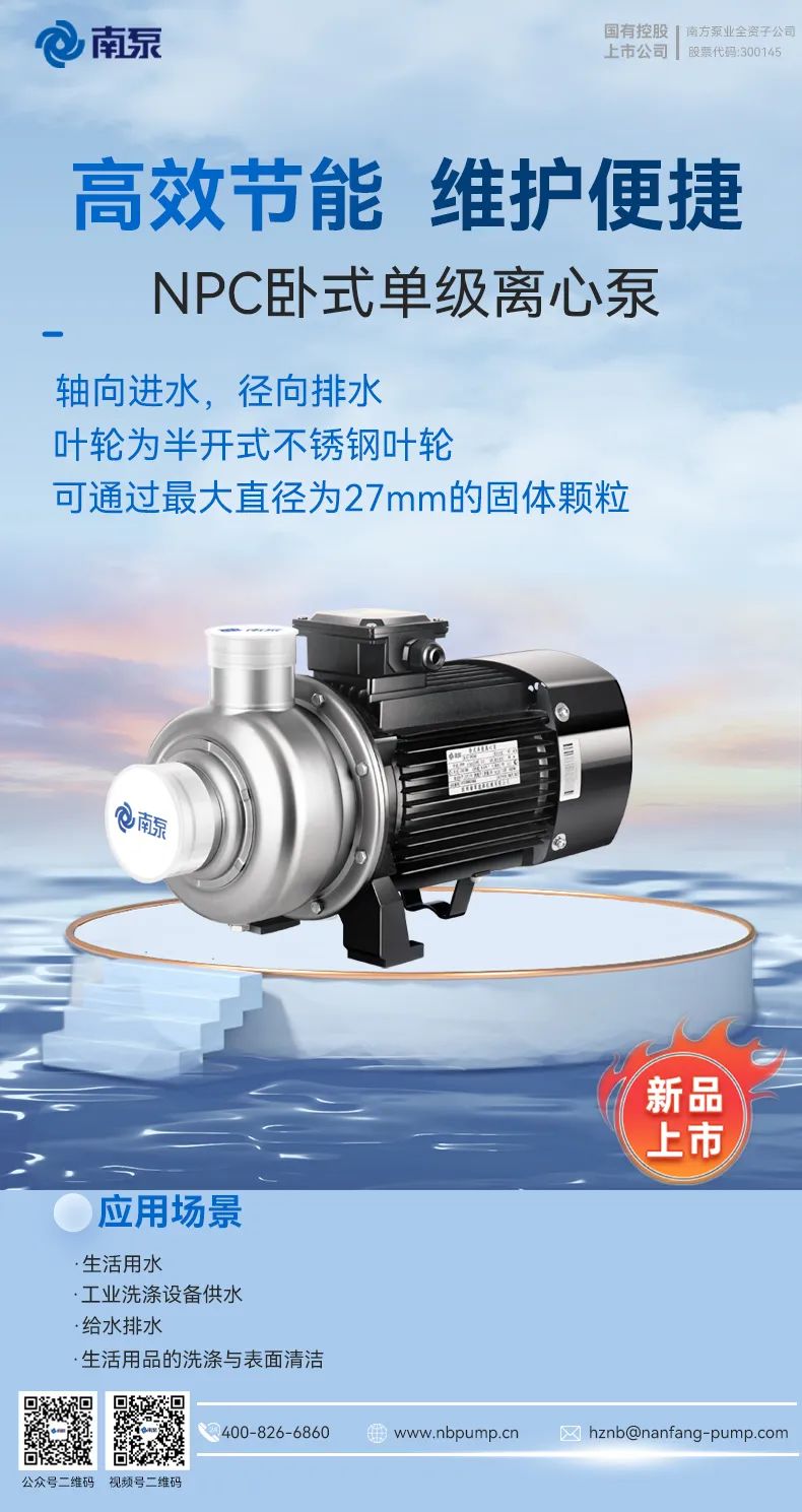 1758328458369839.jpg 640 (1).jpg